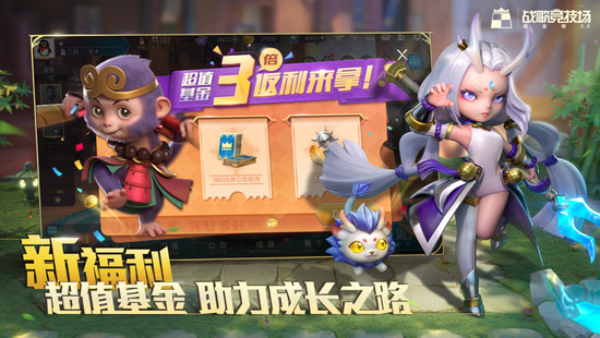 ս辺