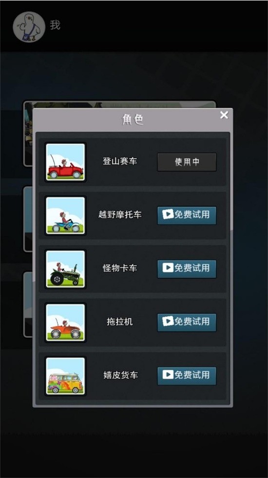 5c4a84fd33300898c3f479cda1d5f0a0