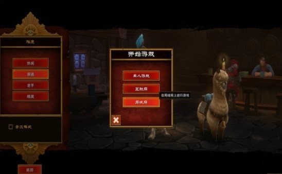 ֮2