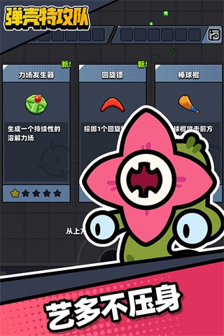 عӹʰ