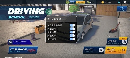 ʻѧУģ