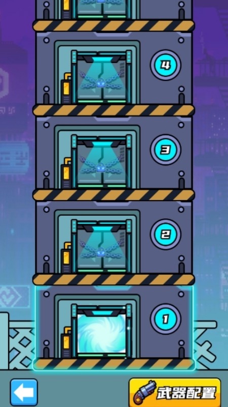 ޵СϷv1.0 ׿