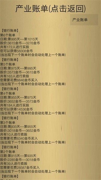 ׶̵2(msws2)Ϸ