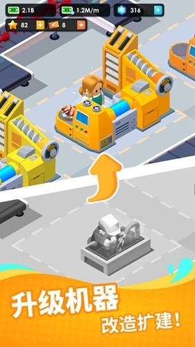 ʹڹʯ v1.4.4 ׿İ