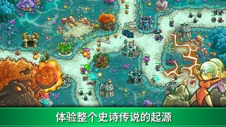 ֮ս޽ʯ