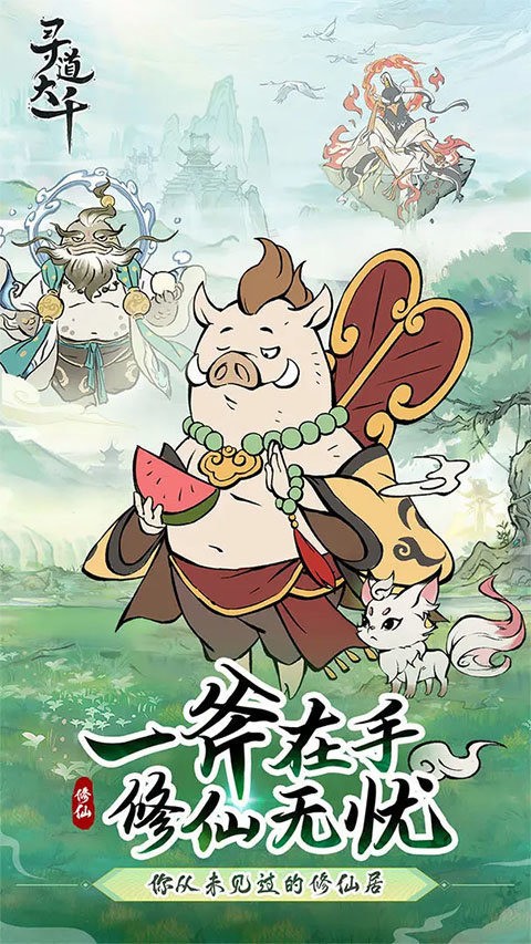 Ѱǧ°ƽ