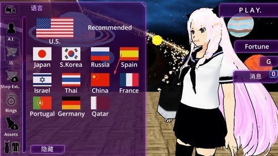 1672195055110378