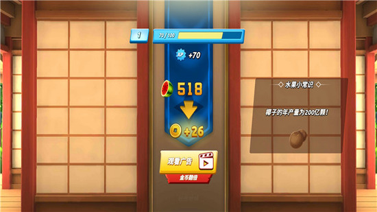 ˮ2ֻ°