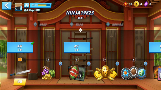 ˮ2