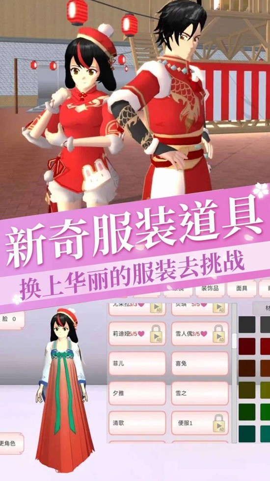 ӣѧԺռʽ.