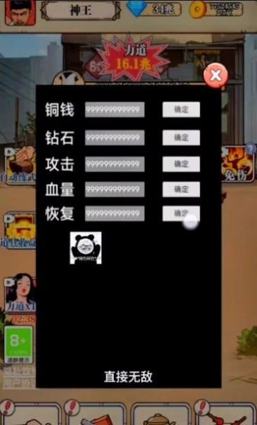 ɽʦƽ治Դ