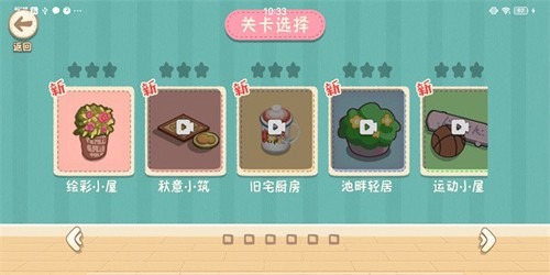 ֮Ϸ°