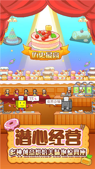 ⵰