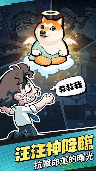 Ӣùذװ