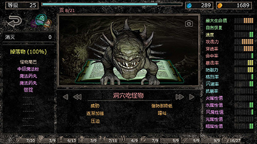 ֮