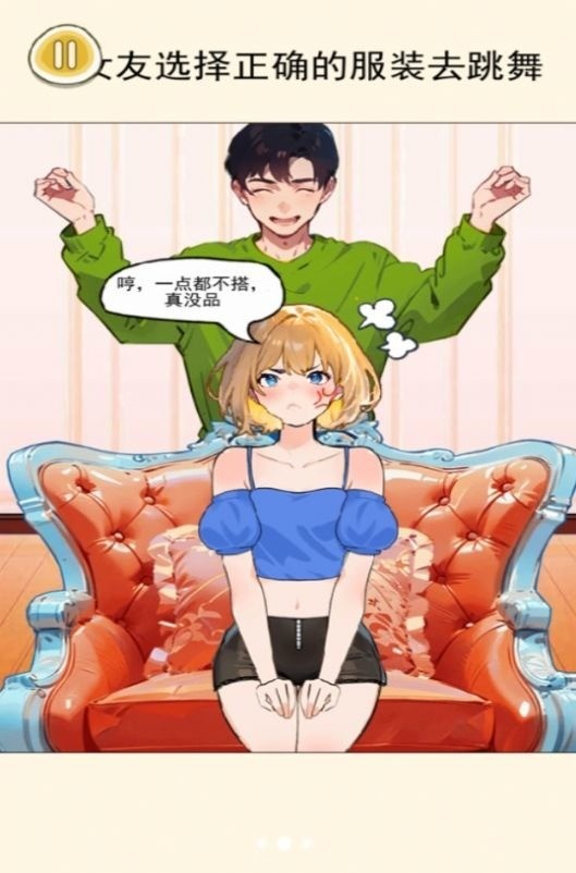 ռǰ׿