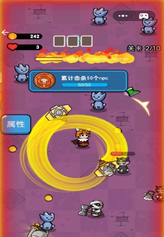 ʿ󴳹 ׿v1.1 