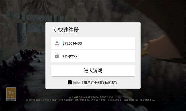 ֮