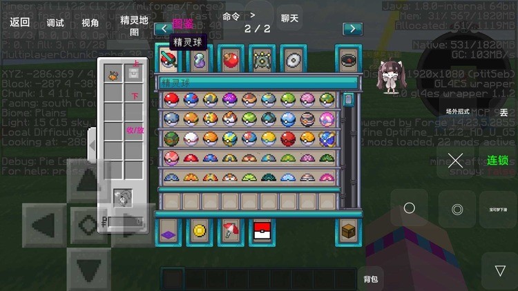 ձֻv2.apkҵ