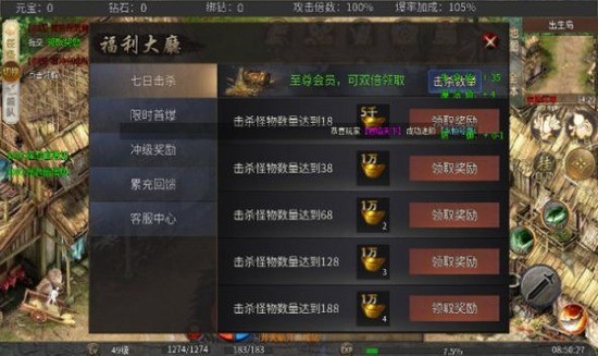 ԭ㹥̬߱