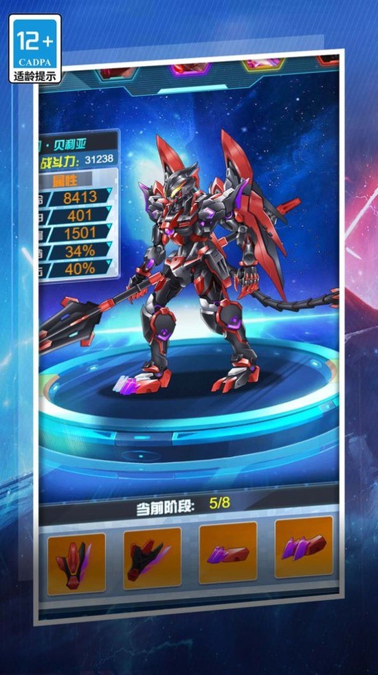 λ