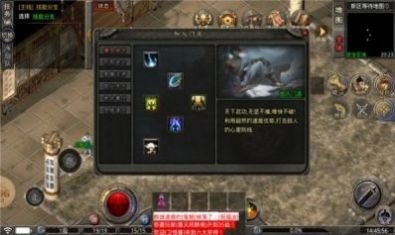 ǿʢ쭹Ϸٷʽ