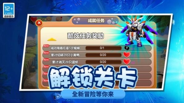 2