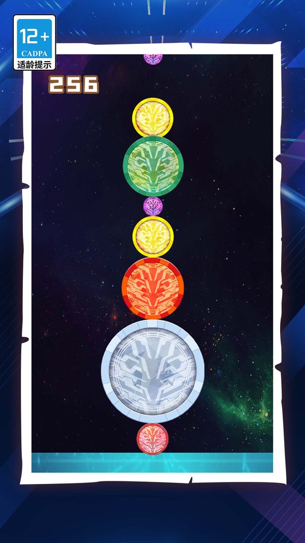 ӢۺϳϷ׿