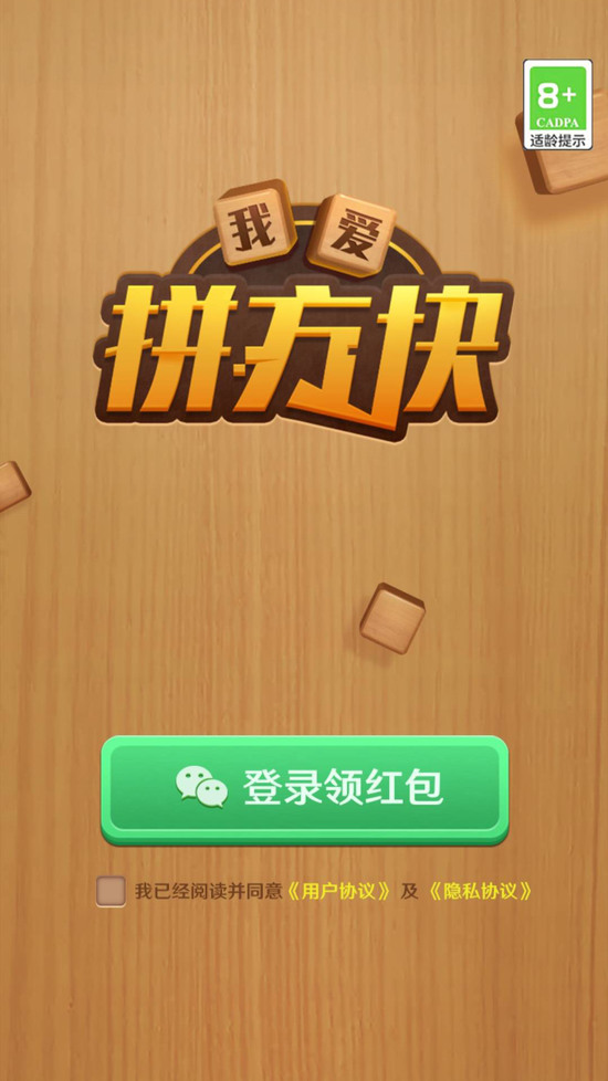 \