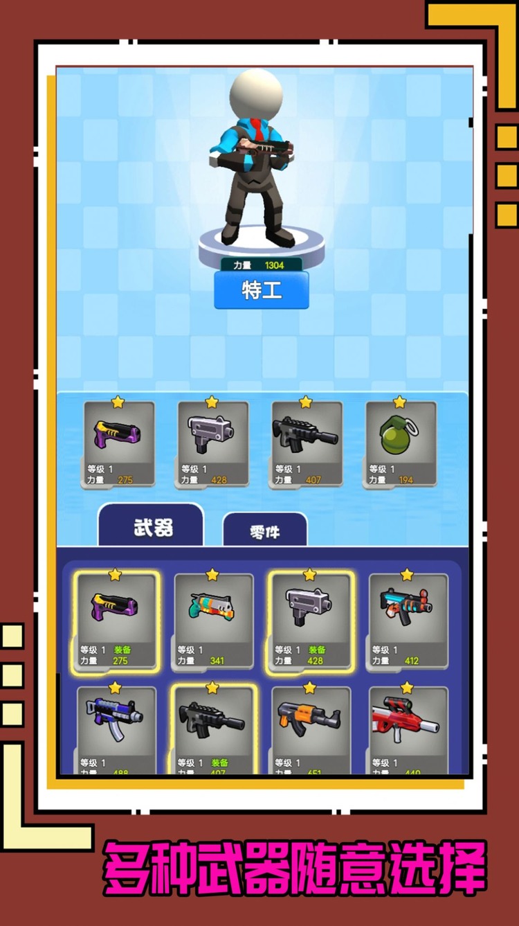 Ԫս