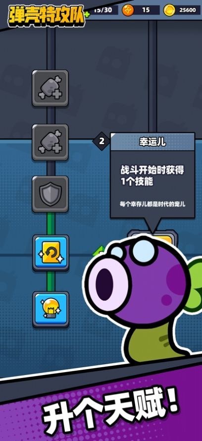 عӹʷ