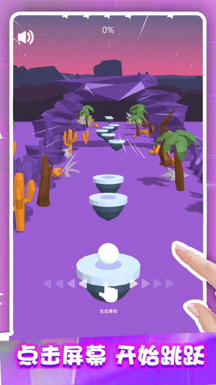趯ҫ°