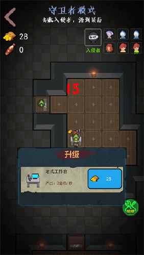 ͹°汾2024