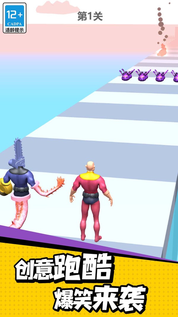 20240224140618228