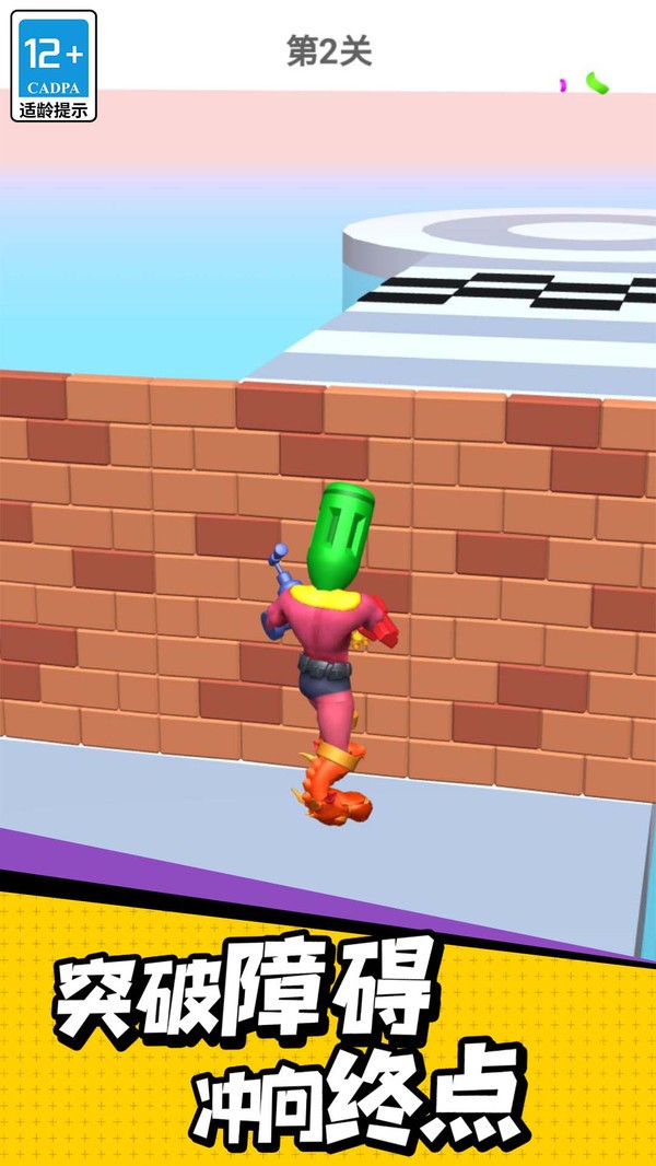 20240224140617750