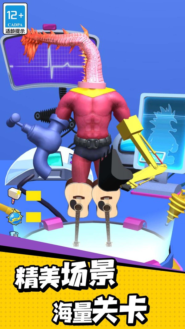 Ϸ