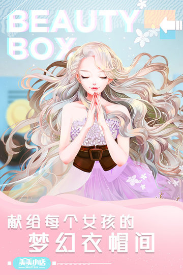 С