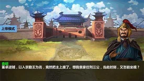 ʱ4޵Ұ˸ϵ۰
