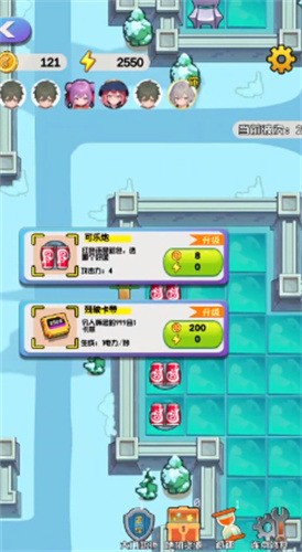 ֻ֮氲װ