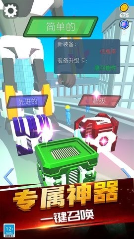 Ѫ׽޽ʯ