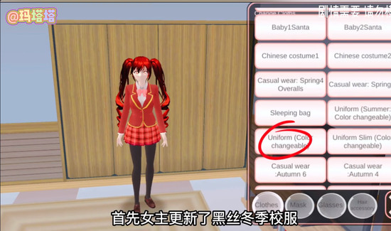 ӣУ԰ģ޹