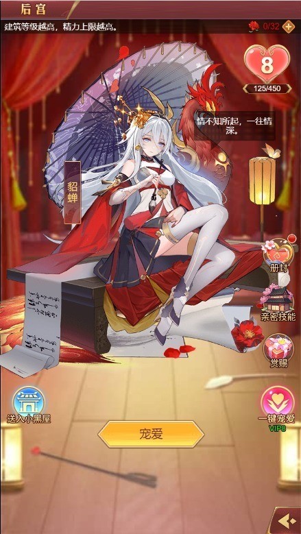 ӢϷ