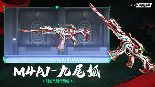 Խǹս°汾
