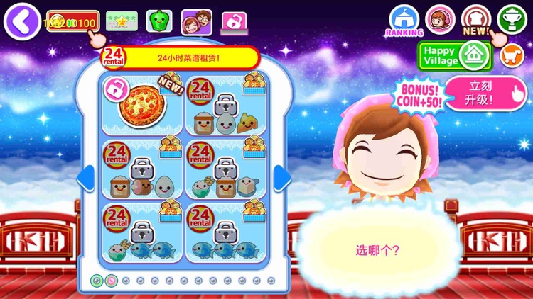 󷹰޽