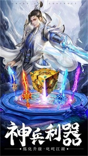 콣