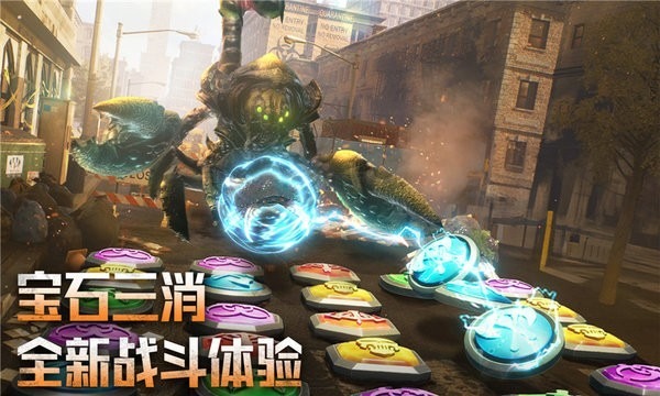 破晓的曙光官方版下载