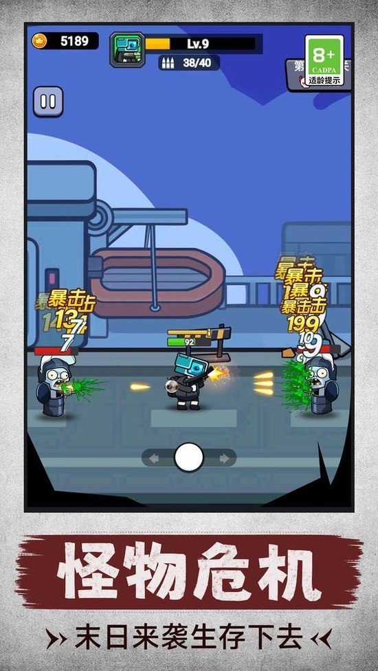 ͻ2°