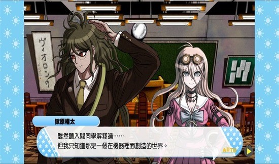 ǹ粵2:ٻ˾ѧ԰