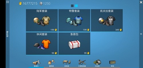 ԰浺޽Ұ