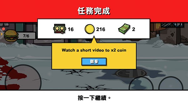 ʬʱ3°汾ذװ